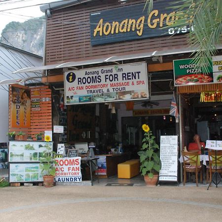 아오낭 그랜드 인 호텔 Ao Nang 외부 사진